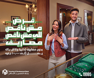 التعمير والإسكان جنب الحوادث شمال الصفحة التعمير و الإسكان جنب الحوادث شمال الصفحة